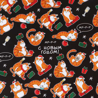 Упаковочная бумага «Коты новогодние», 70x100 см, глянцевая 2
