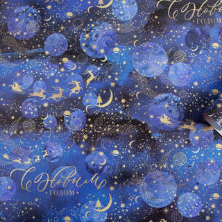 Упаковочная бумага «Новогодний космос», 70x100 см, глянцевая 3