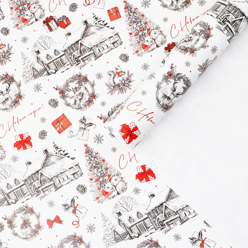 Упаковочная бумага глянцевая «С Новым годом», 70x100 см