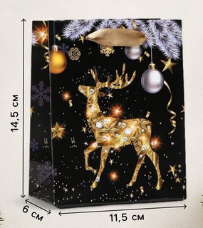 Пакет ламинированный «Золотистый олень», 11.5x14.5x6 см
