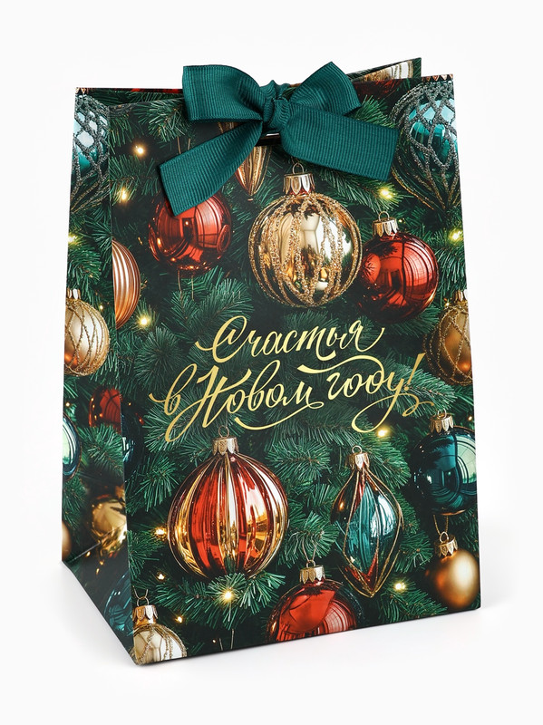 Пакет подарочный с лентой «Счастья в Новом году», 13x19x9 см