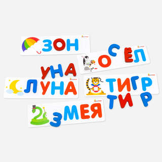 Интерактивная азбука: развивающая игра с карточками, 20 заданий, Alatoys 4