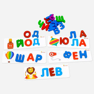 Интерактивная азбука: развивающая игра с карточками, 20 заданий, Alatoys 5
