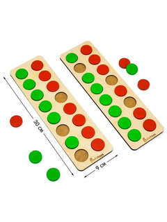 Рамка-вкладыш 'Логопальцеход Монтессори' Alatoys РН06, 32 фишки, 2 доски 8