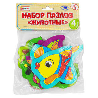 Набор пазлов Животные, 4 фигурки по 2 части, арт. ПЗЛ01 2