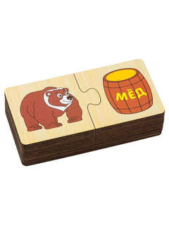 Набор пазлов 'Кто что ест?' 10 деталей, Alatoys 5