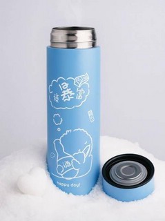 Термос с датчиком температуры «Nice animal», 500 мл