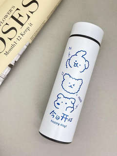 Термос «Nice animal», 500 мл, белый 2