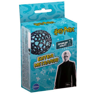 Игровой набор Гарри Поттер 'Опыты. Битва металлов'