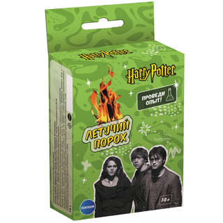 Игровой набор Гарри Поттер 'Опыты. Летучий порох'