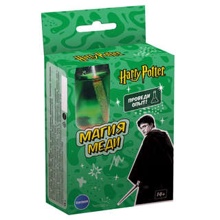 Игровой набор Гарри Поттер 'Опыты. Магия меди'
