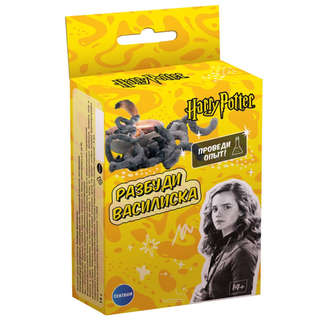 Игровой набор Гарри Поттер 'Опыты. Разбуди василиска'