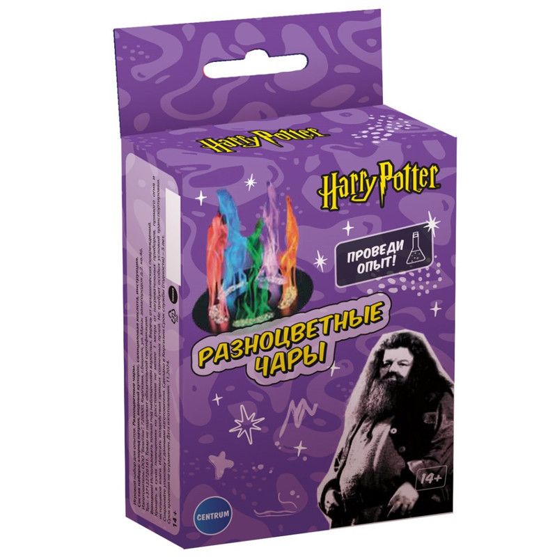 Игровой набор Гарри Поттер 'Опыты. Разноцветные чары'