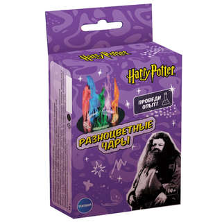 Игровой набор Гарри Поттер 'Опыты. Разноцветные чары'