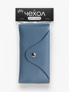 Чехол для очков 'Urban Click' голубой 7