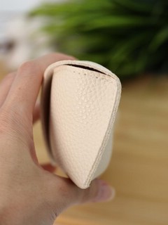 Чехол для очков 'Urban Click' желтый 5