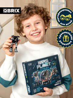 Конструктор 'Wars planet Стражи' 305 деталей, QBRIX KIDS 8