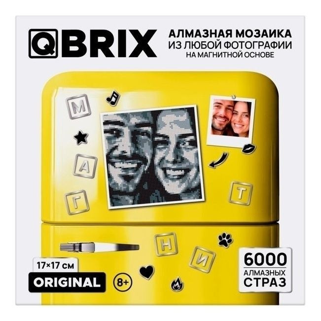 Алмазная мозаика на магнитной основе, из любой фотографии, 17х17 см, QBRIX