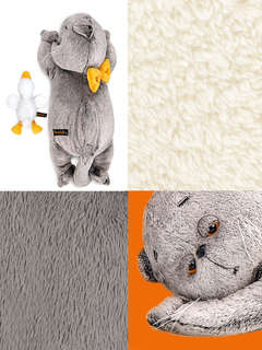 Кот Басик большой Сонный, 150 см, BudiBasa 3