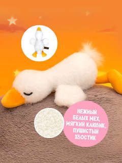 Кот Басик большой Сонный, 150 см, BudiBasa 5