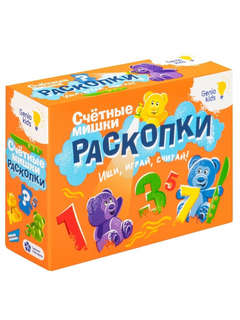 Набор для раскопок 'Счетные мишки 2в1': 5 фигурок, 3 карточки...