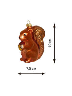 Елочное украшение 'Пушистая белка' 10 см, стекло, Holiday Classics 2