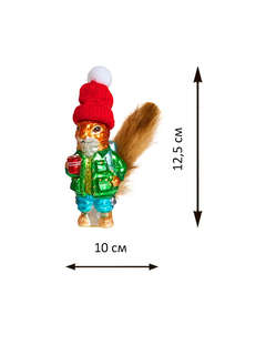 Елочное украшение 'Белка-турист с рюкзаком' 12 см, стекло, Holiday Classics 2