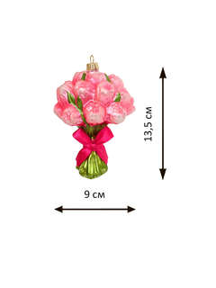 Елочное украшение 'Букет пионов' 13 см, стекло, Holiday Classics 2