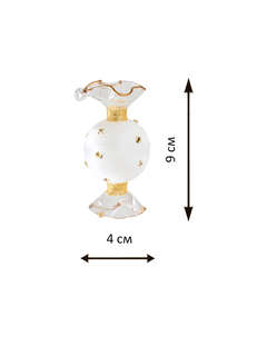 Елочное украшение 'Конфета Подарочная бело-золотая' 9 см, стекло, Holiday Classics 2