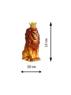 Елочное украшение 'Королевский лев' 12 см, стекло, Holiday Classics 2