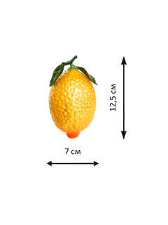 Елочное украшение 'Лимон Лунарио' 12 см, стекло, Holiday Classics 2