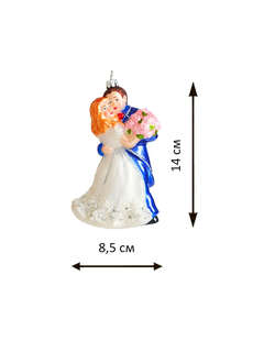 Елочное украшение 'Молодожены в свадебном вальсе' 14 см, стекло, Holiday Classics 2