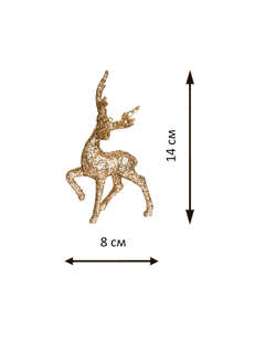 Елочное украшение 'Сказочный олень' 14 см, акрил, Holiday Classics, золотистый 2