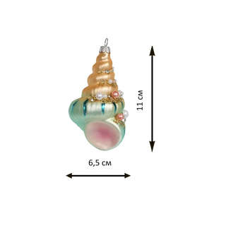 Елочное украшение 'Бирюзово-золотая раковина' 11 см, стекло, Holiday Classics 3