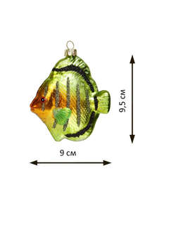 Елочная игрушка 'Рыбка Дискус' 10 см, стекло, Holiday Classics 2