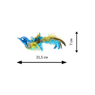 Елочное украшение 'Синяя птица удачи' 21 см, стекло, Holiday Classics 3