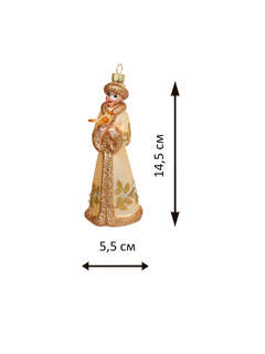 Елочное украшение 'Снегурочка в боярской шапке' 14 см, стекло, Holiday Classics 2