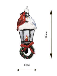 Елочная игрушка 'Фонарик' 14 см, стекло, Holiday Classics 2