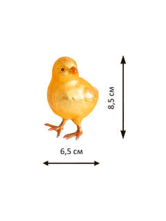 Елочное украшение 'Цыпленок' 8 см, стекло, Holiday Classics 3