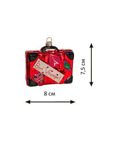 Елочное украшение 'Чемодан' 8 см, стекло, Holiday Classics 2