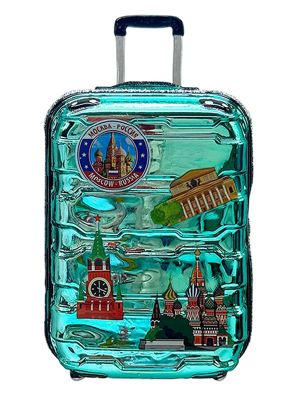 Елочное украшение 'Чемодан туриста' 12 см, стекло, Holiday Classics