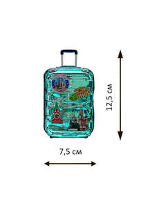 Елочное украшение 'Чемодан туриста' 12 см, стекло, Holiday Classics 2