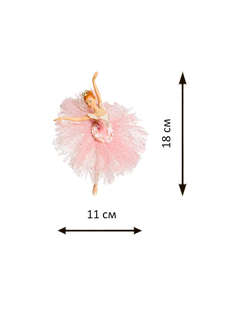 Балерина 'Дама с камелиями' 18 см, Holiday Classics 3