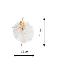 Балерина 'Сон в летнюю ночь' 18 см, Holiday Classics 3