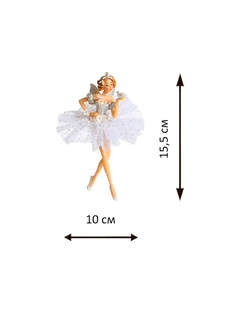 Фея-балерина с птичкой, 15 см, Holiday Classics 2