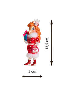 Елочное украшение 'Лошадь-леди с подарками' 14 см, Символ года 2026, Holiday Classics 3