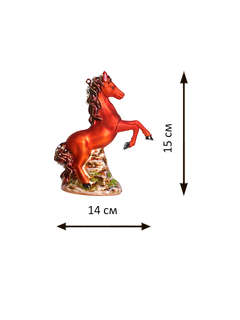 Елочное украшение 'Лошадь Скалистых гор' 15 см, Символ года 2026, Holiday Classics 2