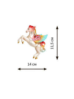 Елочное украшение 'Пегас' 11.5 см, Символ года 2026, Holiday Classics 2