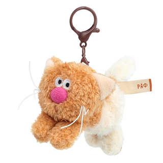 Брелок Раф «Десерт», 14 см, Кофейные коты, BudiBasa 5