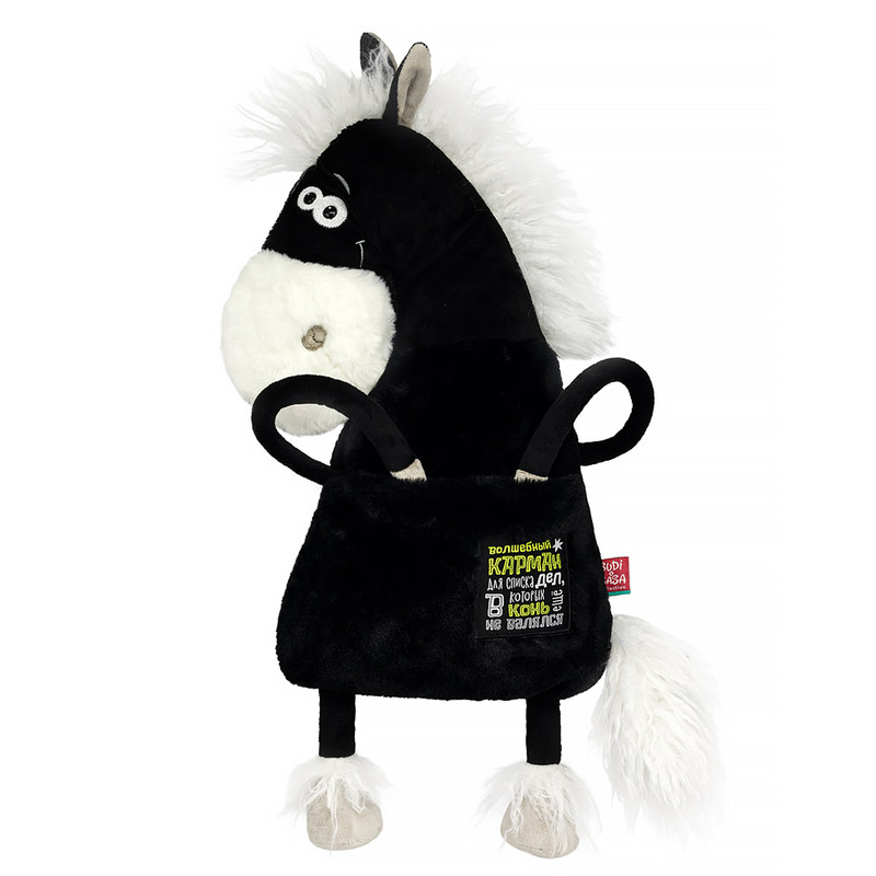 Конь деловой, 42 см, Cимвол 2026 года, BudiBasa